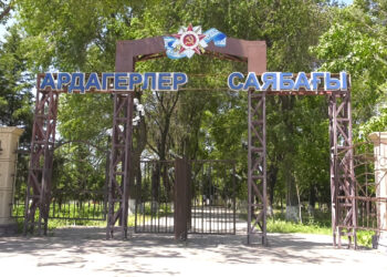 Ордабасы: Сапасыз құрылыс — сенімді сейілтеді