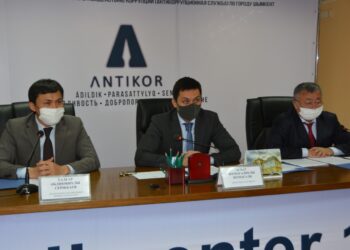 Сыбайлас жемқорлықтың себептері мен жағдайларын жою Сыбайлас жемқорлыққа қарсы қызметтің басым бағыты  болып табылады