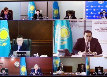 ҚР Премьер-Министрі Асқар Мамин экономиканың түрлі салаларын қолдау мәселелері жөнінде бірқатар кеңес өткізді