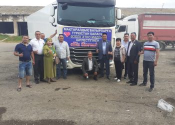 Түркістан қалалық өзбек этно- мәдени бірлестігі мақтааралдықтарға 10 млн теңгенің көмегін жіберді