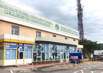 Шымкентте автокөлік иелері үшін Мамандандырылған ХҚО ашылады