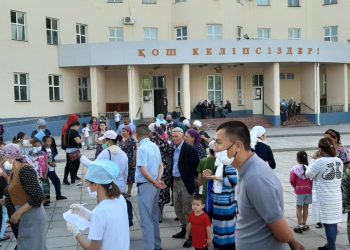 Мақтааралдық оқушылар емдік-сауықтыру шипажайына аттанды