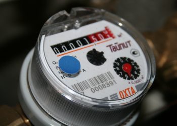 Коммуналдық қызметтерді өтеудің аясы кеңейді