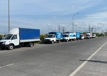 ФОТОРЕПОРТАЖ: Түркістан облысының депутаттық корпусы Мақтааралға гуманитарлық көмек жіберді