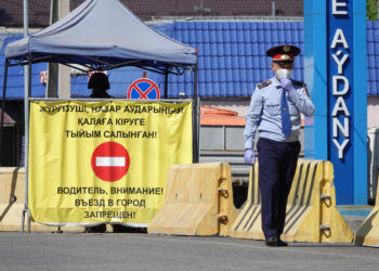 1 маусымнан бастап блок-бекеттер ашылады