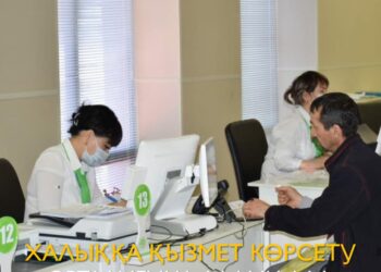 Түркістанда кезекті брондау үшін телеграм-бот іске қосылды