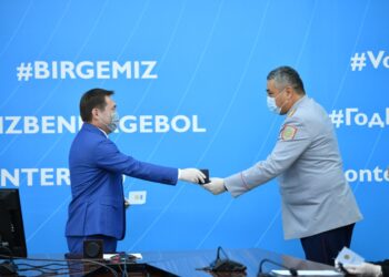 Шымкентте «Халық алғысы» медалі табысталды