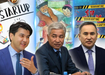 Тасмағамбетов немере бағып отыр, Мырзахметов карантинде, Бишімбаев стартап жобалармен айналысып жүр