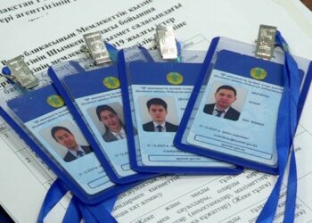 Мемлекеттік қызметшілерге сәйкестендіру картасы пайдалануға беріледі