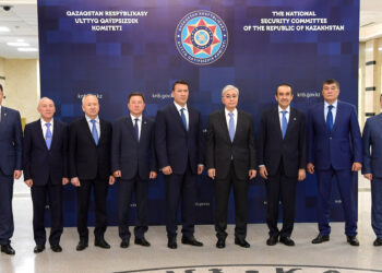 Қазақстан Президенті Ұлттық қауіпсіздік комитеті алқасының кеңейтілген отырысын өткізді