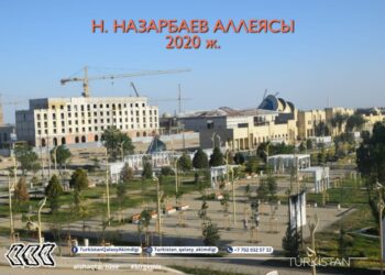 Жаңа келбетке өзгерген аллея