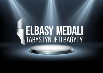 Түркістан: «Елбасы медалі» — жастарға арналған жаңа жоба