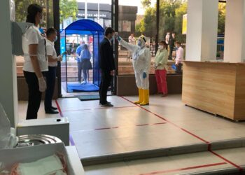 10 талапкер ҰБТ-ден шеттетілді