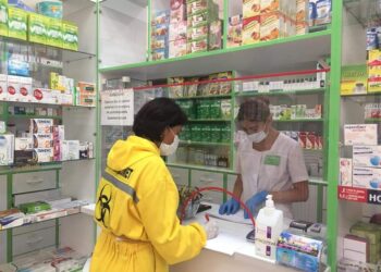 Шымкент дәріханаларында күнделікті мониторинг жұмыстары жүргізілуде