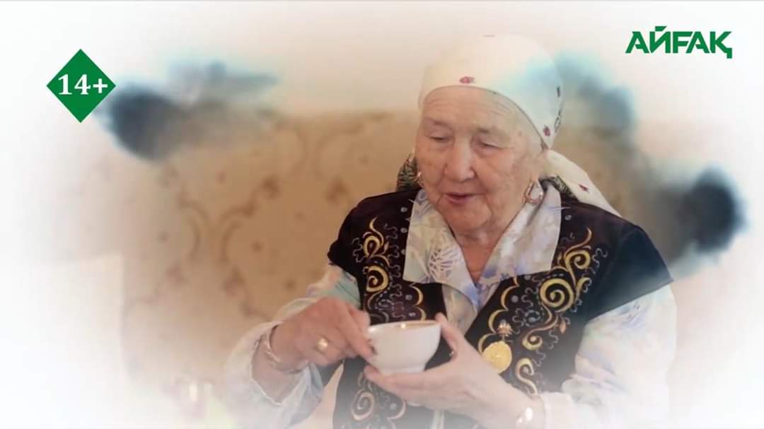 Порно жапондық Амай Лю