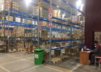 Мониторинг жұмыстары нәтижесін беруде