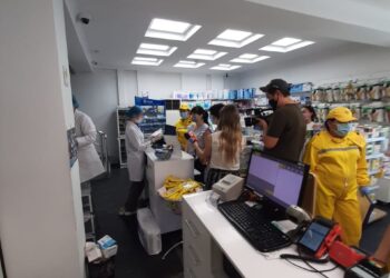 Шымкент: Мониторинг жұмыстары жалғасуда