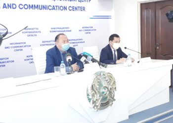 ҚАЗНЕТТЕ ТАРАЛҒАН БЕЙНЕЖАЗБАҒА БАЙЛАНЫСТЫ ТҮСІНДІРМЕ БЕРІЛДІ