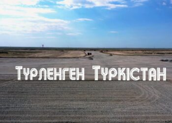 Ежелгі Түркістанның жаңғыруы мен қайта өрлеуі — түркі әлемінің рухани астанасы ретінде қалыптасудың жаңа кезеңі