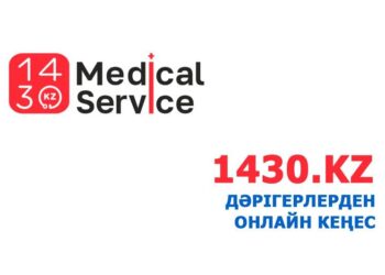 Шымкентте коронавирусқа шалдыққан науқастарға психологиялық көмек көрсетіледі