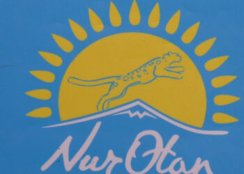 28 тамыз — Праймериз іріктеуінің соңғы күні