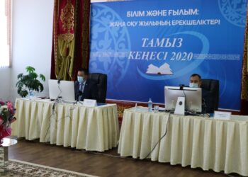 Түлкібас ауданында тамыз кеңесі өтті