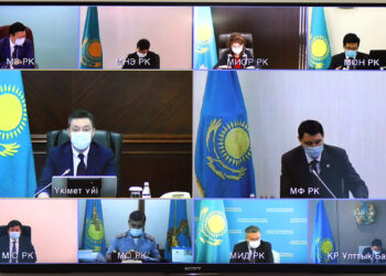 2020 жылдың 7 айының қорытындысы бойынша ҚР экономикасының базалық салаларында оң динамика сақталуда