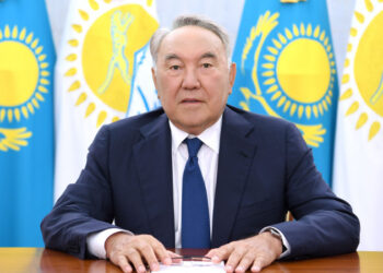 Н.Назарбаевтың үндеуі жарияланды