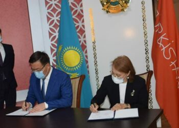 ТУРИЗМ САЛАСЫН ДАМЫТУ БОЙЫНША МЕМОРАНДУМҒА ҚОЛ ҚОЙЫЛДЫ