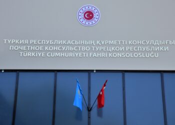 ШЫМКЕНТТЕ ТҮРКИЯ РЕСПУБЛИКАСЫНЫҢ ҚҰРМЕТТІ КОНСУЛДЫҒЫ АШЫЛАДЫ