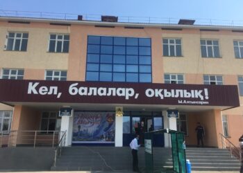 Түлкібас ауданының 19 мектебінде оқу дәстүрлі түрде жүргізіледі