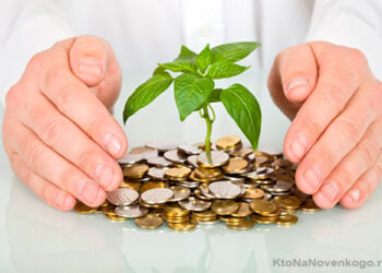 Ә. Смайылов инвестиция тарту мәселелері жөнінде кеңес өткізді