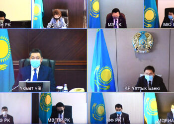 Биыл 8 айдың қорытындысы бойынша ҚР экономикасының негізгі салаларында оң динамика сақталып отыр