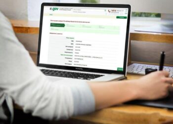 Шымкенттіктер тұрғылықты жері бойынша онлайн арқылы жиі тіркеле бастады