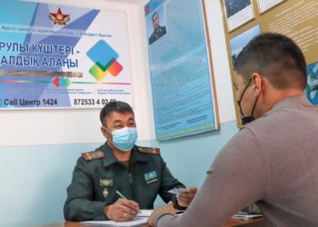 «Қарулы Күштері – Адалдық Алаңы» жобалық кеңсесі іске қосылды