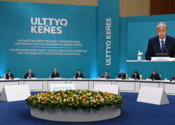 Ұлттық қоғамдық сенім кеңесінің төртінші отырысы өтті