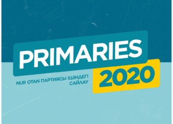 ТҮРКІСТАН ОБЛЫСЫНДА 12 МЫҢДАЙ «НҰРОТАНДЫҚ»  ӨЗ ТАҢДАУЫН ЖАСАДЫ