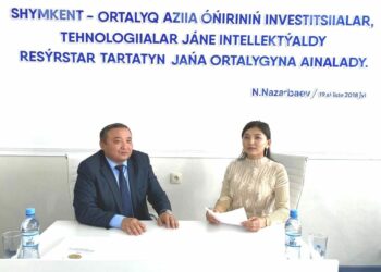 Шымкент: Жол картасы аясында 1,8 млрд теңге үнемделген