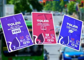 Шымкентте 31 мыңнан астам «ТӨЛЕМ» картасы сатылған