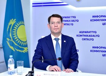 Әл-Фараби ауданы әкімінің жалақысы қанша?