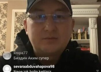 РАШИД АЮПОВ ТІКЕЛЕЙ ЭФИРДЕ ТҰРҒЫНДАРМЕНЕН ЖҮЗДЕСТІ