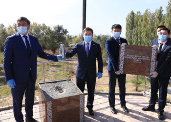 Мәртөбеде тағы бір құжат сақталды