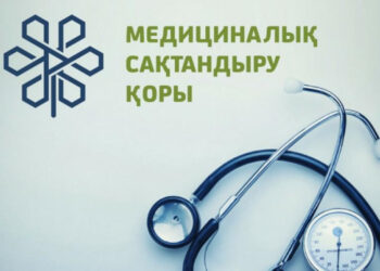Түркістан: Қор  МӘМС пакетінде  көрсетілген  медициналық  көмекке 16,9  млрд теңге  төледі
