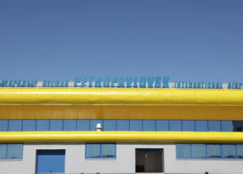 Петропавл әуежайы банкрот болады