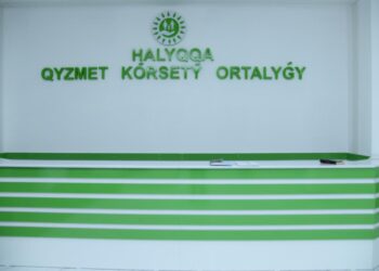 Шымкент: Сайрамдағы халыққа қызмет көрсету орталығы жаңа мекенжайға көшеді