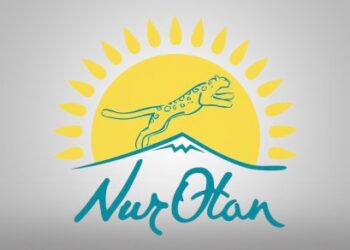 Шымкентте  «Nur Otan» партиясы қалалық филиалынан мәслихат депутаттығына үміткерлердің партиялық тізімін тіркеу аяқталды