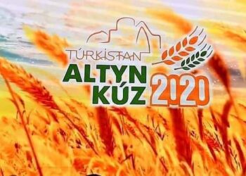 Ауыл шаруашылығы саласының үздіктері марапатталды