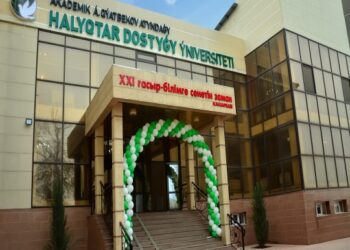 Академик А.Қуатбеков атындағы ХДУ-дың жұмысы жалғасатын болды