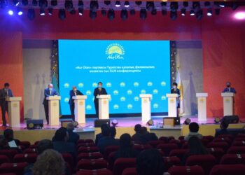 «Nur Otan» партиясы Түркістан қалалық филиалының кезектен тыс XLIII конференциясы өтті