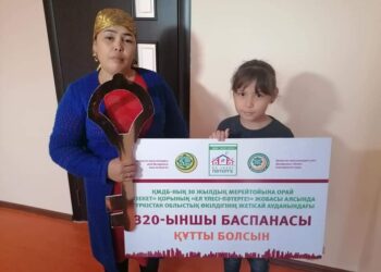 Жетісай ауданында мұқтаж 6 отбасы баспаналы болды